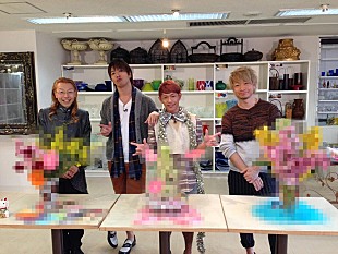 「ソナポケ 假屋崎省吾とコラボで敗者には罰ゲームも」