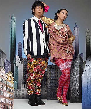 「ドリカム 名曲ランキング1位は「未来予想図II」」