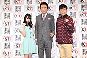 高柳明音「SKE48高柳明音 “二次元同好会”代表として無双プレイ」1枚目/5