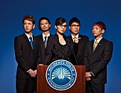 「壮観！　東京事変の歴代メンバー揃い踏みの新作MV公開」1枚目/4