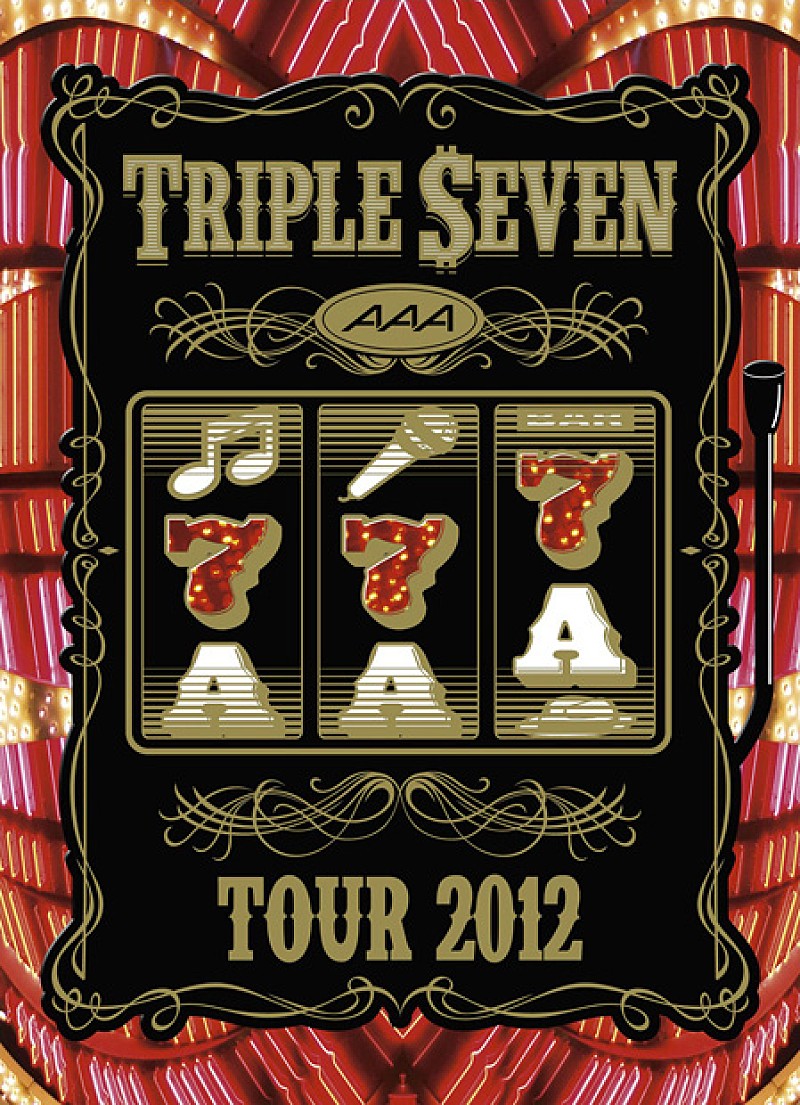 「ライブDVD『AAA TOUR 2012 -777- TRIPLE SEVEN』」3枚目/3