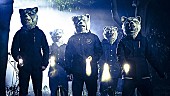 MAN WITH A MISSION「MAN WITH A MISSION」2枚目/2