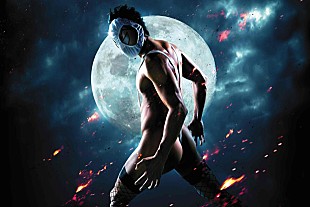 「ただ愛する人のパンティがあれば…『変態仮面』実写化、主題歌はオオカミバンドMWAM」