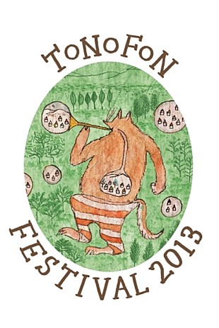 「トクマルシューゴ主催【TONOFON FESTIVAL】の開催が発表」