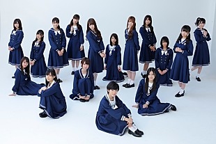 「乃木坂46 新作MVは笑顔あり、涙ありの映画オーディション」