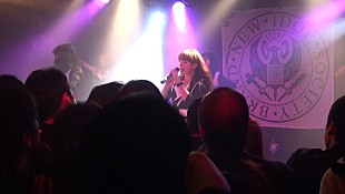 「全国横断中の放送不適切アイドル 電撃ネットワークと」