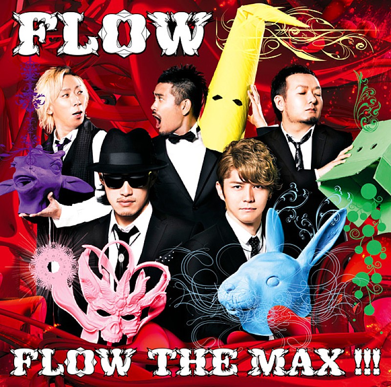 ＦＬＯＷ「」2枚目/3