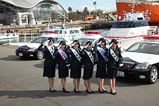 「SKE48 ダブル1日警察署長となって犯罪防止をPR」