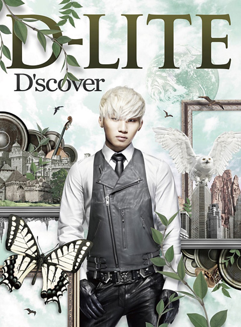 Ｄ－ＬＩＴＥ「」4枚目/4