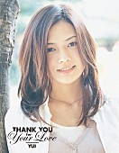 ＹＵＩ「YUI アーティストブック発売に先駆け、最新ビジュアル解禁」1枚目/3