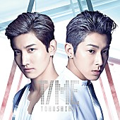 東方神起「アルバム『TIME』 ジャケットC盤」4枚目/4