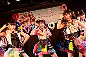 Ｃｈｅｅｋｙ　Ｐａｒａｄｅ「」9枚目/13