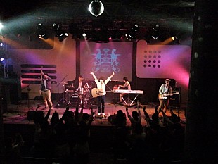 「wacci 【MUSIC MONSTERS】で二の腕エクササイズ曲など披露」