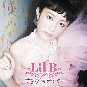 Ｌｉｌ’Ｂ「」5枚目/6