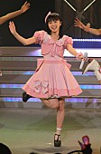 真野恵里菜「」6枚目/9