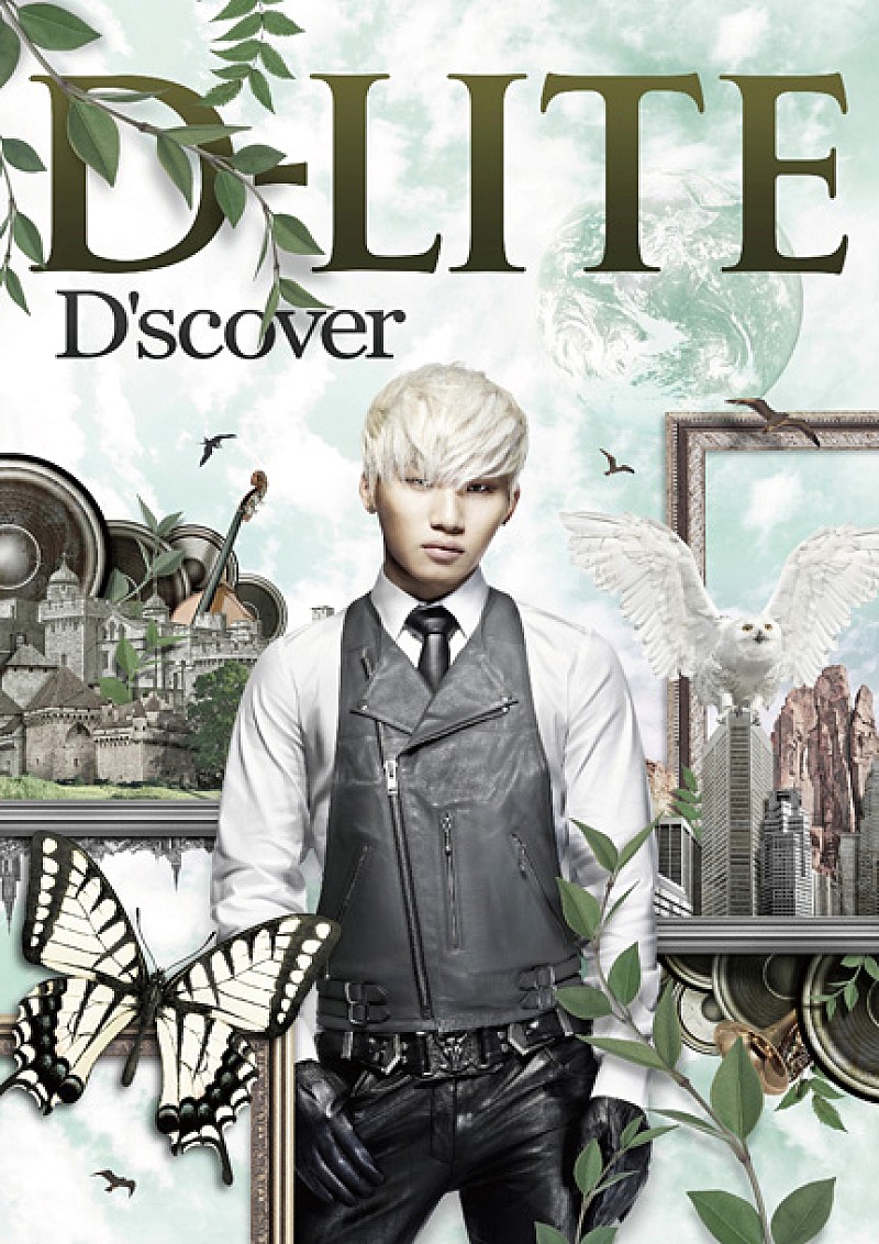 Ｄ－ＬＩＴＥ「」2枚目/2