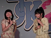 ＪＫ２１「」9枚目/14