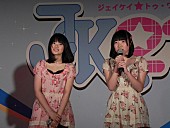 ＪＫ２１「」11枚目/14