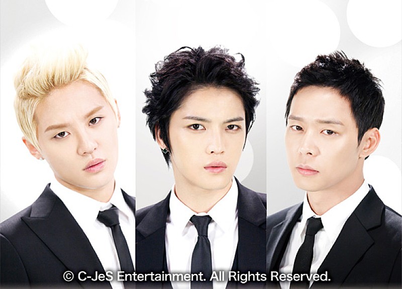 JYJ 4年ぶりの東京ドームライブ開催決定、チケット先行受付も開始