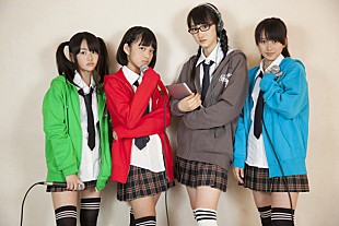 「明るく楽しいラップユニット ライムベリーがリリイベ開催決定」