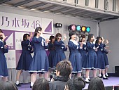 乃木坂46「」2枚目/8