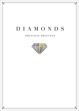 「プリプリ 再結成から別れまで、1年間の輝きの記録を総まとめ」