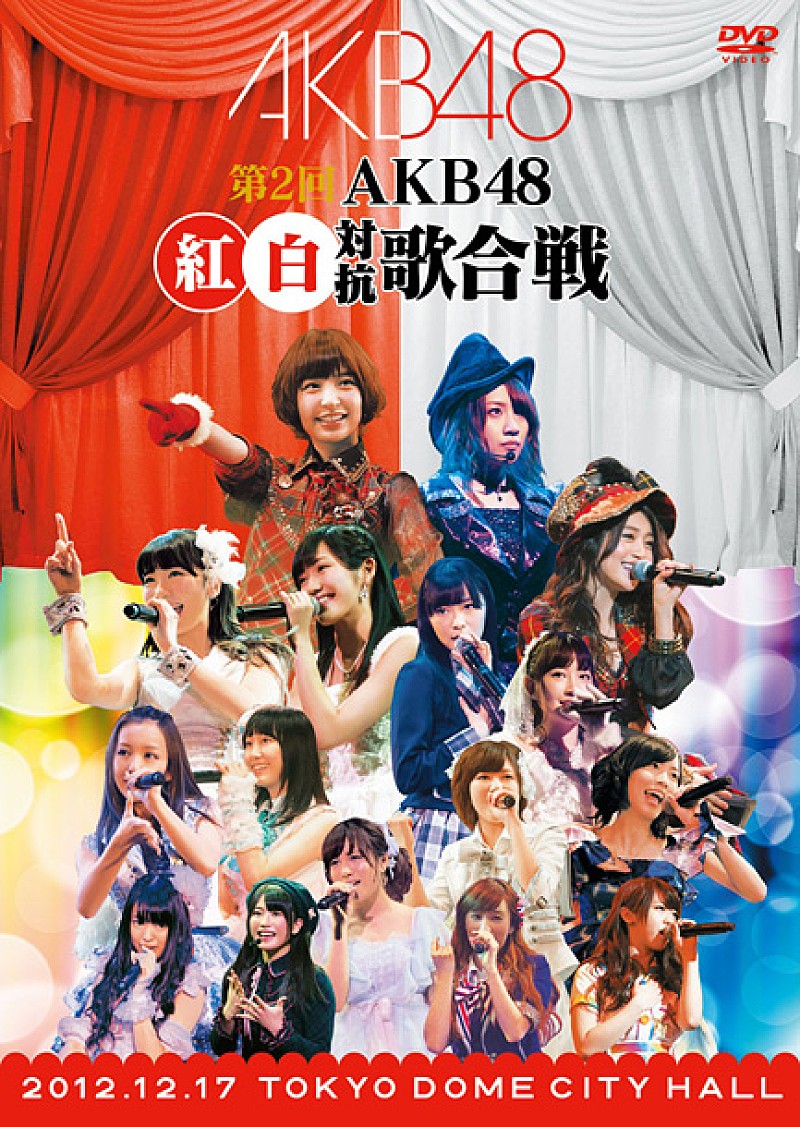 AKB48「」3枚目/6