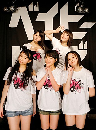 「乗っ取りアイドル ベイビーレイズが指令クリア 初単独1000人超」