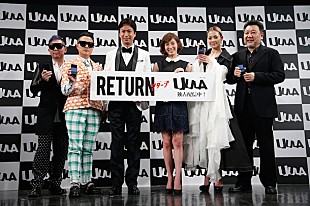 「椎名桔平主演作の記念イベントでm-floが主題歌を初披露」