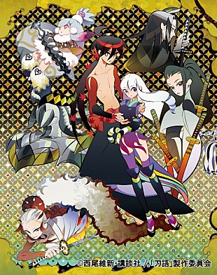 「supercell＆ピコ 新曲で“ノイタミナ”アニメ『刀語』を彩る」