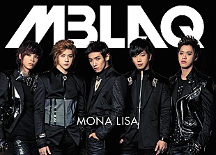 「MBLAQ 約1年半ぶりとなるシングルを発売」