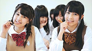 「九州発アイドルLinQ セクシー＆キュートな魅力満載の学園PV完成」