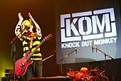 KNOCK OUT MONKEY「KNOCK OUT MONKEY 【PUNKSPRING 2013】で熱いアクトを展開」1枚目/5