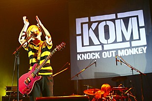 「KNOCK OUT MONKEY 【PUNKSPRING 2013】で熱いアクトを展開」