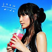 miwa「シングル『ミラクル』」14枚目/14