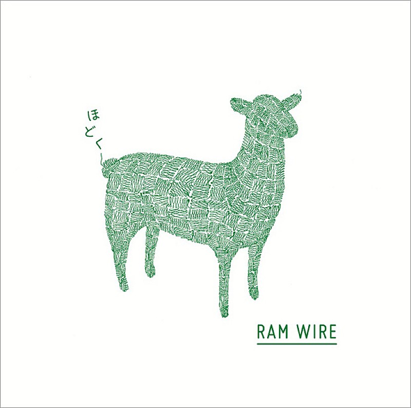 RAM WIRE「」4枚目/6