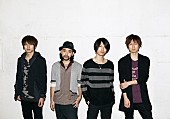 ＮＩＣＯ　Ｔｏｕｃｈｅｓ　ｔｈｅ　Ｗａｌｌｓ「NICO 新写真＆アルバム詳細発表 初回盤は豪華64Pブック仕様」1枚目/3