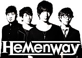 Ｈｅｍｅｎｗａｙ「Hemenway 新曲がアニメ『デュエル・マスターズ』OPテーマに」1枚目/1