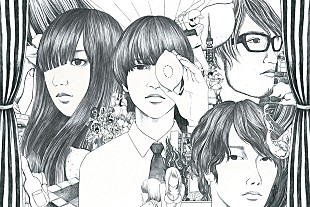 「Base Ball Bear 最新ミニアルバムは新曲＆ライブ音源をたっぷり」