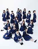 乃木坂46「乃木坂46 生放送中の斉藤優里にサプライズ、次作の選抜入り決定」1枚目/2