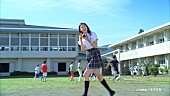 miwa「シーブリーズ新TVCM「全力フォトグラファー」篇」14枚目/31