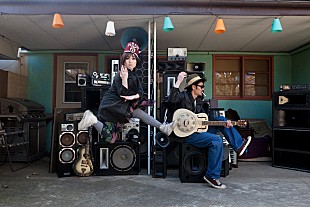 「EGO-WRAPPIN&#039; 最新アルバム含め、過去の作品をiTunesで一挙世界配信」