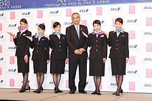 「ANAとAKB48の共同プロジェクト 空港でのCD販売や機内放送も」