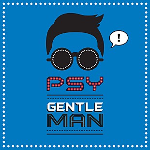 「PSY 新曲「Gentleman」が遂に完成」