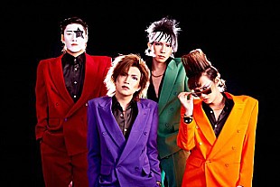 「ゴールデンボンバー 「女々しくて」で5か月連続＆6度目の1位」