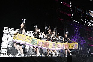 「ももクロ 西武ドームを経て【Ozzfest】出演へ＆インディーズ名曲大全集も」