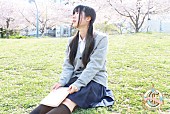 クルミクロニクル「16歳のアイドル“クルミクロニクル” ヒカリエ1周年文化祭の映画テーマ曲を」1枚目/2