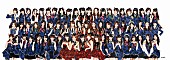 AKB48「AKB48が各地の一日観光大使に？　5月に『AKB観光大使』放送」1枚目/1