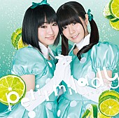 ｐｅｔｉｔ　ｍｉｌａｄｙ「悠木碧＆竹達彩奈の声優ユニットpetit milady ジャケ写公開＆試聴も」1枚目/3