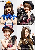 AKB48「生写真」5枚目/10